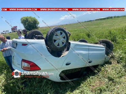 Խոշոր ավտովթար Արարատի մարզում. Renault Logan-ը դուրս է եկել ճանապարհի երթևեկելի գոտուց և գլխիվայր հայտնվել դաշտում. ՖՈՏՈՌԵՊՈՐՏԱԺ