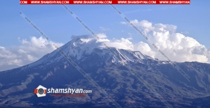 Ինչ լավ է, որ որոշ մարդիկ բիբլիական Արարատի գագաթի ձյունը չեն տեսնում. ՖՈՏՈՌԵՊՈՐՏԱԺ, ՏԵՍԱՆՅՈՒԹ