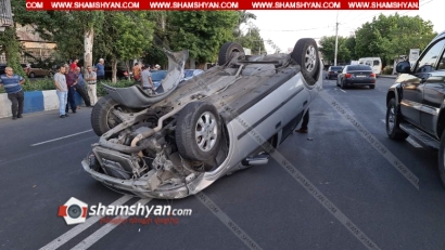 Խոշոր ավտովթար Երևանում. Շիրազի փողոցում բախվել են 3 Opel Astra-ներ, որոնցից մեկը գլխիվայր շրջվել է.ՖՈՏՈՌԵՊՈՐՏԱԺ, ՏԵՍԱՆՅՈՒԹ