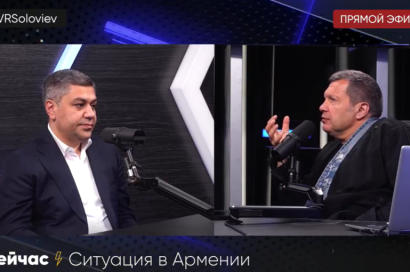 «Պատերազմի 3-րդ, 4-րդ օրն արդեն անհրաժեշտ էր ճանաչել Արցախի անկախությունը, բայց կապիտուլյանտն իր մեջ ուժ կամ խելամտություն չգտավ». Վանեցյանի հարցազրույցը Սոլովյովին. Tert.am. ՏԵՍԱՆՅՈՒԹ