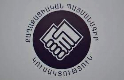 Այս ամենը նմանվում է «կարապի երգի», ինչը լավագույնս գիտակցում են ՔՊ-ում. «Իրավունք»