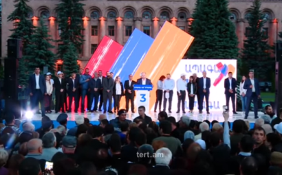 «Քաղաքացիական պայմանագիր» կուսակցության հանրահավաքը՝ Վանաձորում. Ուղիղ