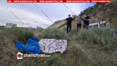 Առեղծվածային դեպք Երևանում. Դավթաշենի կամրջի տակ հայտնաբերվել է տղամարդու կիսաքայքայված դի. սպանություն է, ինքնասպանություն, թե դժբախտ պատահար՝ պարզվում է. ՖՈՏՈՌԵՊՈՐՏԱԺ, ՏԵՍԱՆՅՈՒԹ