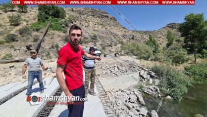 Կորեայի ձորում Սովետական տարիներից կառուցված ինքնաշեն կամրջի փոխարեն «Կամրջային Երկաթբետոնե Կոնստրուկցիաների Գործարան» ՓԲԸ-ն կառուցում է միազգային չափանիշներին համապատասխան նոր կամուրջ. ՖՈՏՈՌԵՊՈՐՏԱԺ, ՏԵՍԱՆՅՈՒԹ