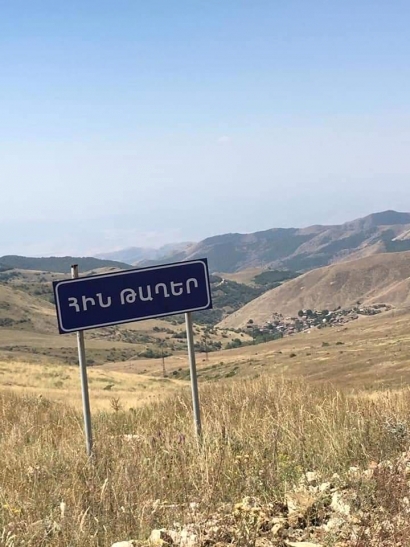Պայմանագրի կոպիտ խախտում, զոհեր, վիրավորներ, գերիներ, հողային կորուստներ
