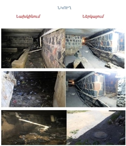 Քրեակատարողական հիմնարկների շենքային պայմանների բարելավման գործընթացը շարունակվում է. ՖՈՏՈՌԵՊՈՐՏԱԺ