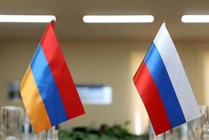 Ռուսաստանը 3.2 մլն դոլարով կֆինանսավորի Հայաստանի տուժած շրջանների աջակցությանն ուղղված ՄԱԶԾ նախագիծը