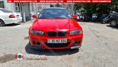 Երևանում 26-ամյա օտարեկրյա քաղաքացու BMW-ն տեղափոխվեց Երևանի «գաի պլաշչադկա». նա եղել է ոչ սթափ.ՖՈՏՈՌԵՊՈՐՏԱԺ, ՏԵՍԱՆՅՈՒԹ