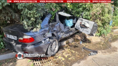 Ավտովթար՝ Երևանում. ժողովրդին հայտնի «Սառը ջրերի» մոտ բախվել են Volkswagen-ն ու BMW-ն, BMW-ն հայտնվել է կանաչ գազոնում, կա վիրավոր. ՖՈՏՈՌԵՊՈՐՏԱԺ, ՏԵՍԱՆՅՈՒԹ