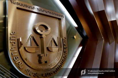 Հաշվարկային փաստաթղթերի դուրս գրման էլեկտրոնային համակարգի գերծանրաբեռնվածության հետևանքով համակարգում առաջացել են հաշվարկային փաստաթղթերի դուրս գրման խնդիրներ. ՊԵԿ