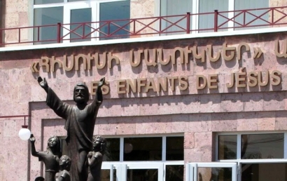 Արտակարգ դեպք Արմավիրի մարզում. «Հիսուսի մանուկներ» առողջության կենտրոնից 8 հոգի տեղափոխվել է հիվանդանոց. պատճառը եղել է քյաբաբը