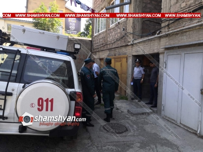 Գյումրիում բնակարաններից մեկում հայտնաբերել են 37-ամյա մոր և 9-ամյա որդու դիերը