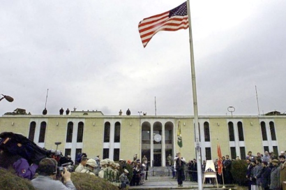 Քաբուլում ԱՄՆ դեսպանատան աշխատակիցներին հրահանգվել է ոչնչացնել գաղտնի փաստաթղթերը
