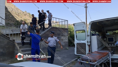 Ողբերգական դեպք՝ Երևանում. Դավիթաշենի կամրջի տակ հայտնաբերվել է երիտասարդ տղայի դի. ՖՈՏՈՌԵՊՈՐՏԱԺ