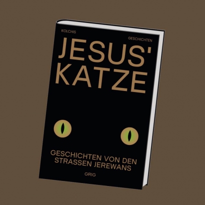 «Հիսուսի կատուն» գիրքը գերմանական HOTLIST-ի տարվա 10 ընտրված գրքերի շարքում է
