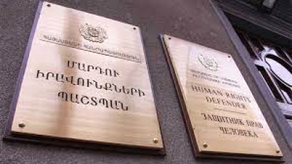 Ծառայության ընթացքում հիվանդություն ձեռք բերած նախկին զինծառայողները չեն օգտվում անվճար բուժօգնությունից. ՄԻՊ-ը առաջարկներ կուղարկի ԱԺ պաշտպանության հանձնաժողով ու ՊՆ