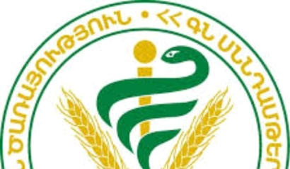 Սննդամթերքի ներմուծմամբ զբաղվող «Ադամիում» ընկերության աշխատակիցներն անցել են բժշկական զննությունը. ՍԱՏՄ