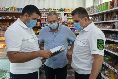 ՍԱՏՄ-ն ստուգայցեր է անցկացրել Երևանի Արաբկիր և Դավթաշեն, վարչական շրջանների սուպերմարկետներում