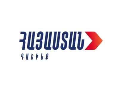 Իշխանությունը տապալում է Սյունիքի հարցով ԱԺ-ում նիստ անցկացնելու «Հայաստան» խմբակցության նախաձեռնությունը