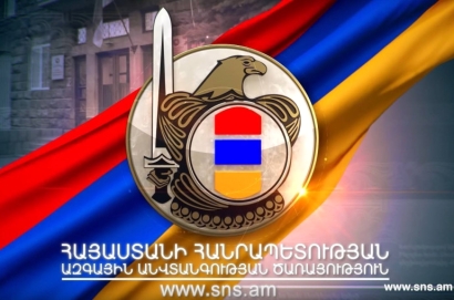 Բացահայտվել են ռազմամթերքի մատակարարման գործում ՀՀ ԶՈՒ բարձրաստիճան պաշտոնյայի լիազորությունները չարաշահելու դեպքեր․ ԱԱԾ