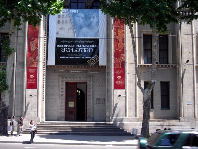 Զբոսաշրջության համաշխարհային օրվա կապակցությամբ Վրաստանում թանգարաններ այցելությունները կլինեն անվճար