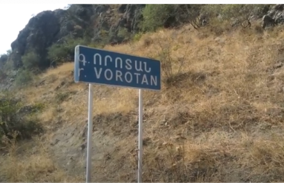 Ադրբեջանցիները Գորիսից Կապան Որոտանով միայն ժամը մեկ են թույլ տալիս անցնել. ՏԵՍԱՆՅՈՒԹ