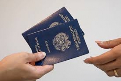 ՀՀ քաղաքացին իր անձնագրում որպես ծննդավայր կարող է նշել ոչ թե պետությունը, այլ ծնվելու քաղաքը