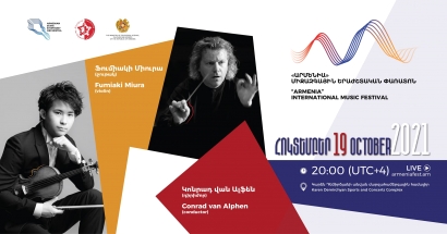 «Արմենիա» փառատոնի շրջանակում հանդես կգան Ֆումիակի Միուրան և Կոնրադ վան Ալֆենը