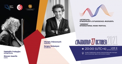 Երևանում ելույթ կունենա համաշխարհային համբավ վայելող թավջութակահար Սթիվեն Իսերլիսը