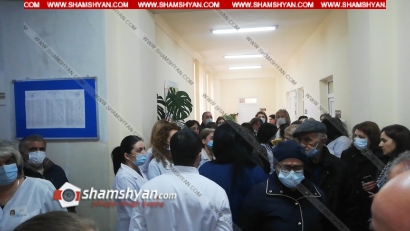 Բողոքի ցույց ու գործադուլ՝ Վանաձորի թիվ 1 պոլիկլինիկայում. ՖՈՏՈՌԵՊՈՐՏԱԺ, ՏԵՍԱՆՅՈՒԹ
