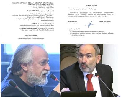 Նիկոլ Փաշինյանը ներկայացրել է հայցային վաղեմություն կիրառելու վերաբերյալ միջնորդություն. aravot.am