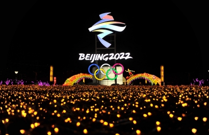 ՄՕԿ--ը  մտադիր չէ կորոնավիրուսի նոր շտամի պատճառով հետաձգել Պեկինում 2022թ. կայանալիք  ձմեռային օլիմպիական խաղերը
