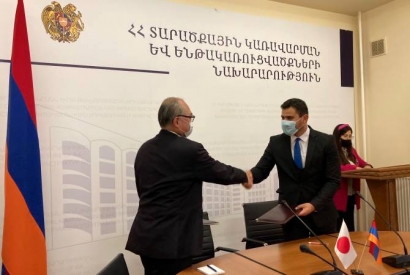 Դրամաշնորհային աջակցություն «Մարդկային անվտանգության ծրագրերի» համար.  Մխիթար Ավետիսյանն ու ՀՀ-ում Ճապոնիայի դեսպանը պայմանագիր ստորագրեցին  