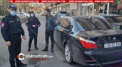 Պարեկների հերթական բացահայտումը՝ Երևանում. BMW-ի վարորդը եղել է առանց  «պռավայի», ավտոմեքենայում էլ հայտնաբերվել է թմրանյութի նմանվող կասկածելի զանգված. ՖՈՏՈՌԵՊՈՐՏԱԺ