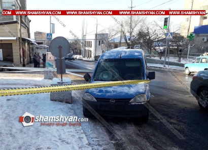 Երևանում 24-ամյա վարորդը Opel-ով վրաերթի է ենթարկել հետիոտնին․ վերջինս տեղափոխվել է հիվանդանոց. ՖՈՏՈՌԵՊՈՐՏԱԺ