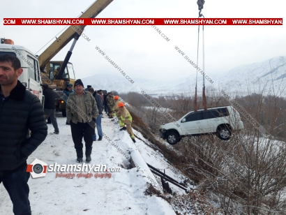 Ավտովթար՝ Վայոց Ձորի մարզում. 67-ամյա վարորդը Nissan XTrail-ով դուրս է եկել երթևեկելի գոտուց և հայտնվել ձորակում, մեքենան դուրս բերելու համար փրկարարները օգտագործել են վերամբարձ կռունկ. ՖՈՏՈՌԵՊՈՐՏԱԺ, ՏԵՍԱՆՅՈՒԹ