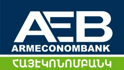 Երևանում թալանել են «Հայէկոնոմբանկի» պաշտոնյաներից մեկի բնակարանը․ տարել են գումար և ոսկյա զարդեր
