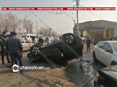 Խոշոր ավտովթար Երևանում. «Max Oil» բենզալցակայանի դիմաց բախվել են Kia Optima, Hyundai, ВАЗ 2121 և Ford Transit մակնիշի ավտոմեքենաները. Niva-ն գլխիվայր  շրջվել է. կա վիրավոր. ՖՈՏՈՌԵՊՈՐՏԱժ, ՏԵՍԱՆՅՈՒԹ