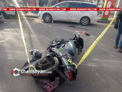 Երևանում 31-ամյա մոտոցիկլավարը Kawasaki մոտոցիկլետով վրաերթի է ենթարկել հետիոտնին և կողաշրջվել. կա վիրավոր. ՖՈՏՈՌԵՊՈՐՏԱԺ