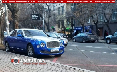 Ազգային ժողովի նախկին պատգամավոր, գործարար «Լֆիկ Սամոյի» ընտանիքին պատկանող Bentley Mulsanne-ն Երևանի կենտրոնում կայանել են չթույլատրելի հատվածում. ու՞ր են նայում Երևանի գնդի պարեկները. ՖՈՏՈՌԵՊՈՐՏԱԺ
