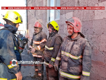 Օրվա հերոսները. հրշեջ-փրկարարները, վտանգելով իրենց կյանքը, կանխեցին կրակի տարածումը. ՖՈՏՈՌԵՊՈՐՏԱԺ