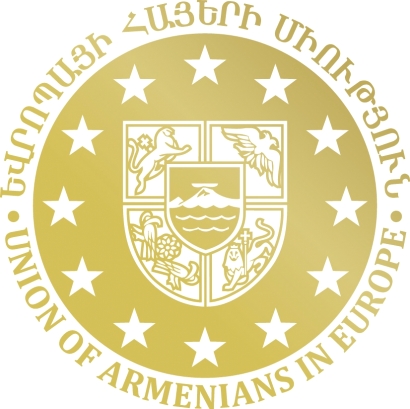 Եվրոպայի հայերի միությունը՝ ուկրաինահայերի կողքի
