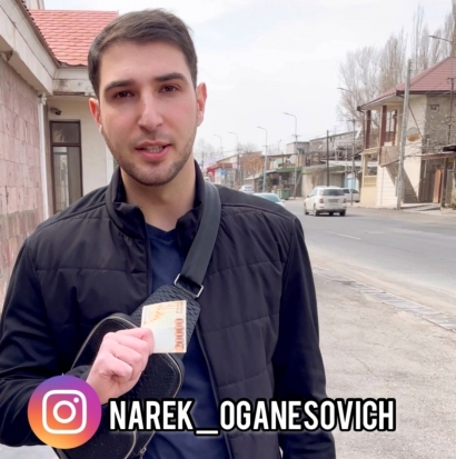 Վիդեո-բլոգեր Նարեկ Օգանեսովիչը Երևանում փորձում է տաքսու վարորդներին. «էքսպերիմենտը» անսպասելի ավարտ է ունենում. ՏԵՍԱՆՅՈՒԹ