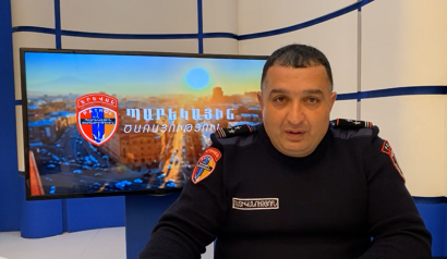 160 սմ հասակով պարեկային ծառայություն ընդունվել չեք կարող, և բարձրագույն կրթություն ունենալն այստեղ ոչինչ փոխել չի կարող. Պարեկային ծառայության պետ․ ՏԵՍԱՆՅՈՒԹ