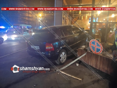 Երևանում Opel-ի 38-ամյա վարորդը ոչ սթափ վիճակում կոտրել է ճանապարհի ցուցանակն ու մխրճվել խանութի մեջ. ՖՈՏՈՌԵՊՈՐՏԱԺ, ՏԵՍԱՆՅՈՒԹ