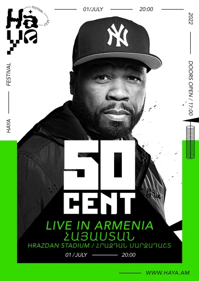 «ՀԱՅԱ»  փառատոնը աշխարհի թիվ մեկ արտիստների հետ հանդիպման վայրն է Հայաստանում. աշխարհահռչակ ռեփ երաժիշտ 50 Cent-ի համերգը տեղի կունենա հուլիսի 1-ին