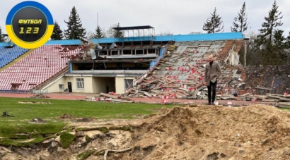 Ուկրաինայի ֆուտբոլի ասոցիացիան հայց կներկայացնի Ռուսաստանի դեմ՝ մարզական ենթակառուցվածքների ոչնչացման համար