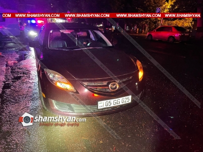 Երևանում Քաղաքաշինության կոմիտեի վարչության պետի տեղակալը Mazda-ով վրաերթի է ենթարկել հետիոտնին, վերջինս տեղափոխվել է հիվանդանոց. ՖՈՏՈՌԵՊՈՐՏԱԺ