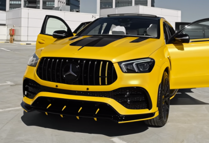 Ներկայացվել է թյունինգապատ Mercedes-AMG GLE 53 բացառիկ կուպեն. ՏԵՍԱՆՅՈՒԹ
