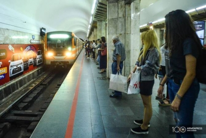 «Մարշալ Բաղրամյան» կայարանում գնացքների կանգառումը ժամանակավորապես դադարեցվել է՝ անվտանգության նկատառումներից ելնելով